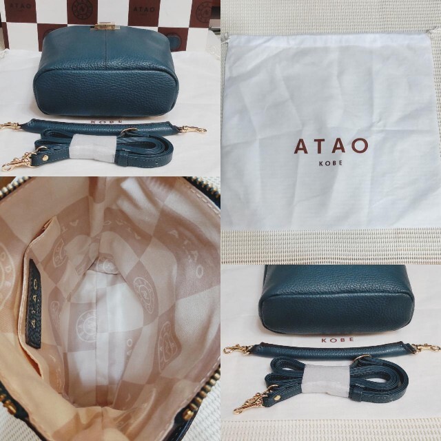 ATAO(アタオ)の《美品》アタオ　ホリデー　ティールグリーン　(保存袋付き) レディースのバッグ(ショルダーバッグ)の商品写真