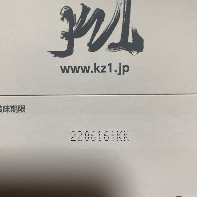 トリック様専用kz1 インパクト7+プレミアムフォーカス　② 食品/飲料/酒の健康食品(その他)の商品写真