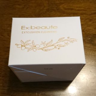 エクスボーテ(Ex:beaute)のエクスポーテ エクストクッションクレンジング 150g(クレンジング/メイク落とし)