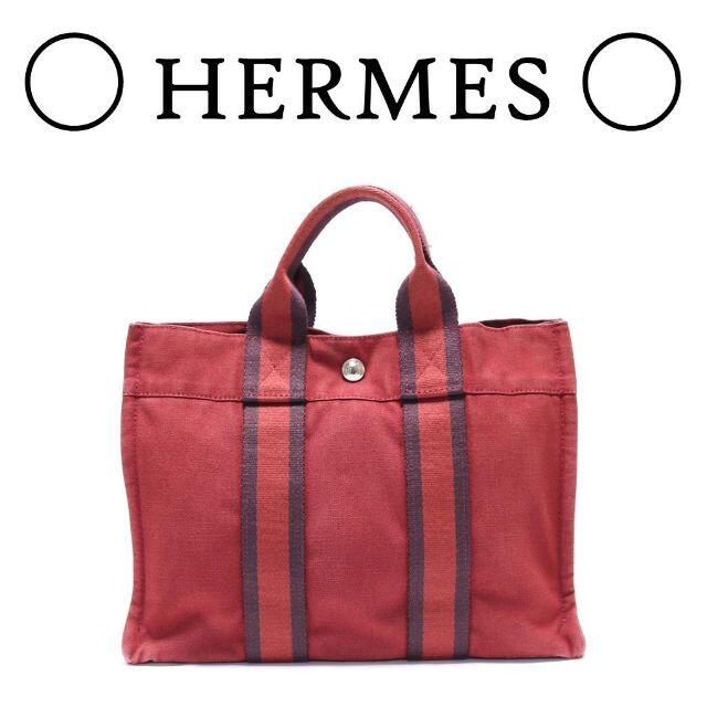 【美品】HERMES エルメス フールトゥPM　トートバッグ　ハンドバッグ