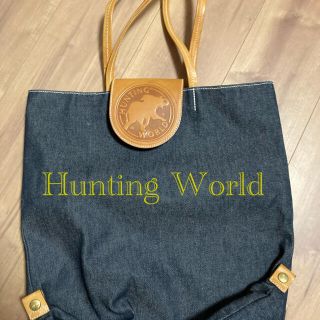 ハンティングワールド(HUNTING WORLD)のHUNTING WORLD ツーウェイ　トートバッグ(トートバッグ)