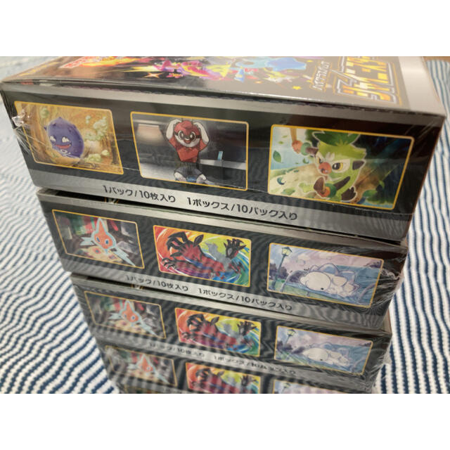 ポケモンカード シャイニースターv 新品未使用未開封 シュリンク ポケモンカード シャイニースターv 新品未使用未開封 シュリンク