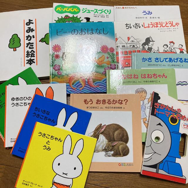 あかちゃん絵本まとめて25冊0〜2歳位/消毒済/読み聞かせ使用