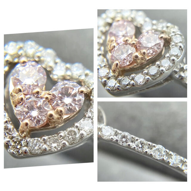 【希少】pt900 天然 ピンクダイヤ  ダイヤ 計 0.31ct リング レディースのアクセサリー(リング(指輪))の商品写真