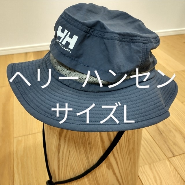 Helly Hansen ヘリーハンセン ハット 帽子 アウトドア トレッキング 登山 フェスの通販 By 24h S Shop ヘリーハンセンならラクマ