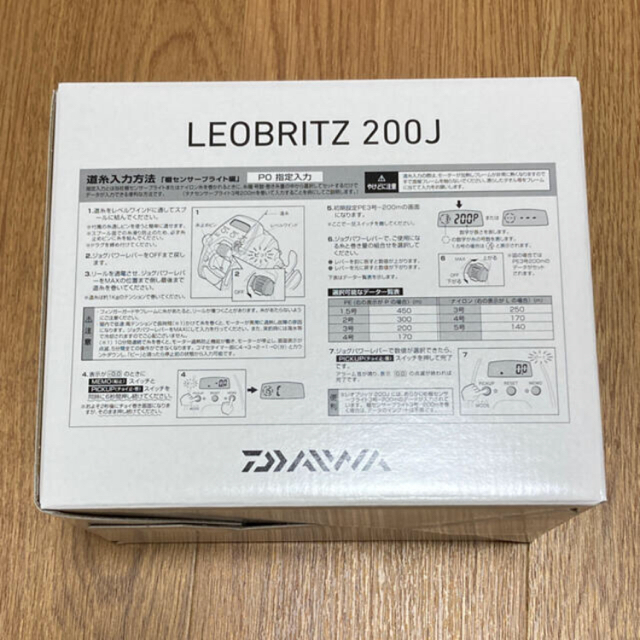 DAIWA(ダイワ)のエルさん専用　ダイワ レオブリッツ 200J 右ハンドル(電動リール) スポーツ/アウトドアのフィッシング(リール)の商品写真