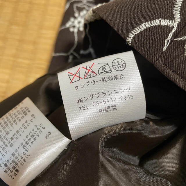 花柄刺繍　シルクジャケット　L Lサイズ レディースのジャケット/アウター(ノーカラージャケット)の商品写真