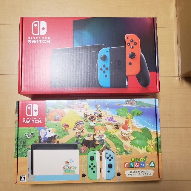 ニンテンドースイッチネオンとどうぶつの森セット