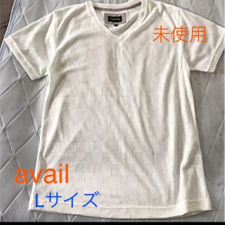 アベイル(Avail)のavail メッシュ　Vネック　Tシャツ　Lサイズ　未使用(Tシャツ(半袖/袖なし))