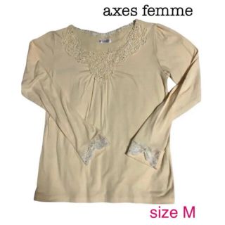 アクシーズファム(axes femme)のaxes femme トップス 長袖カットソー　黄色2(カットソー(長袖/七分))