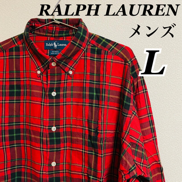 Ralph Lauren(ラルフローレン)のken様専用 メンズのトップス(シャツ)の商品写真