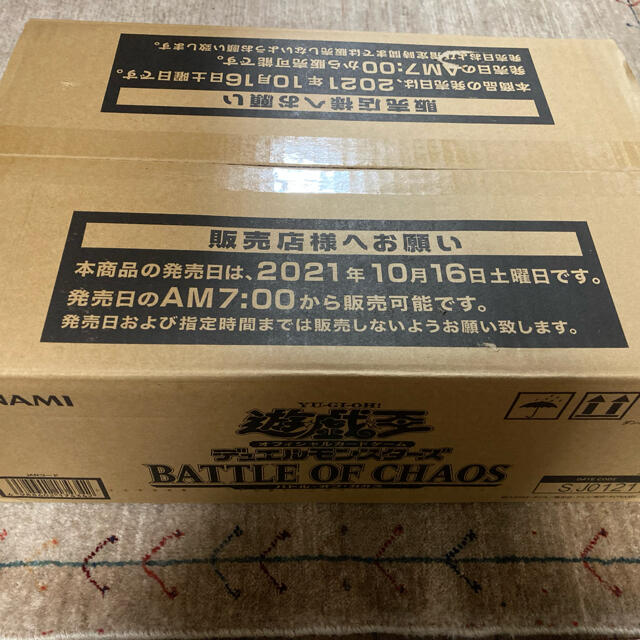 遊戯王 バトルオブカオス 1カートン 未開封Box/デッキ/パック 買取 ...