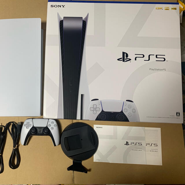 買取り実績 PlayStation - ps5 プレイステーション5 本体 中古 美品