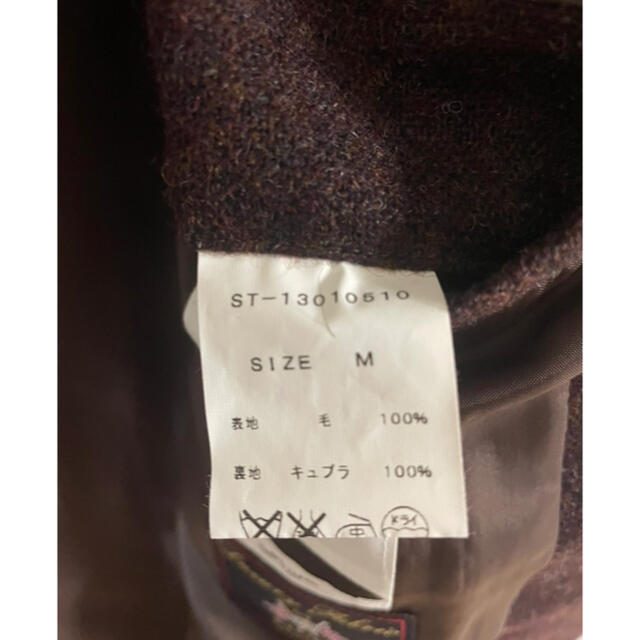 STUDIOUS(ステュディオス)のSTDIOUS ステンカラーコート メンズのジャケット/アウター(ステンカラーコート)の商品写真