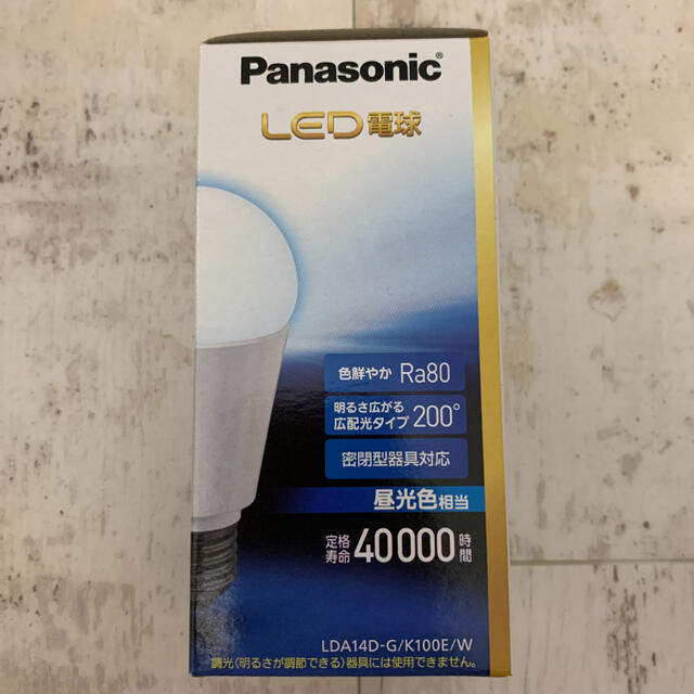 Panasonic(パナソニック)のPanasonic LED電球　新品　1個 インテリア/住まい/日用品のライト/照明/LED(蛍光灯/電球)の商品写真