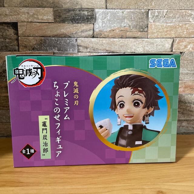 SEGA(セガ)の【新品未開封】鬼滅の刃　プレミアムちょこのせフィギュア　竈門炭治郎 エンタメ/ホビーのフィギュア(アニメ/ゲーム)の商品写真