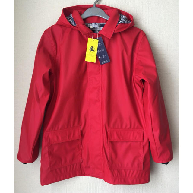 PETIT BATEAU(プチバトー)の新品 プチバトー 10ans ヨットパーカ レッド キッズ/ベビー/マタニティのキッズ服女の子用(90cm~)(ジャケット/上着)の商品写真