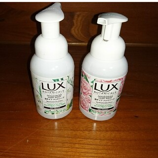 ラックス(LUX)のラックス LUX 泡タイプハンドソープ 2種セット(ボディソープ/石鹸)