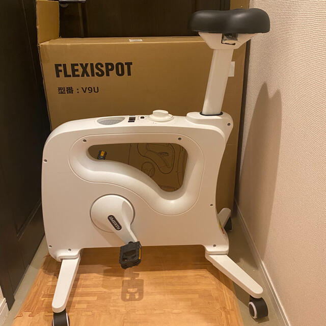 flexispot バイクチェア V9U