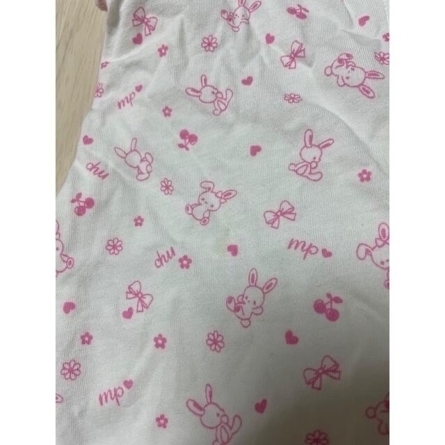 メゾピアノ セット販売 メゾピアノ セット販売