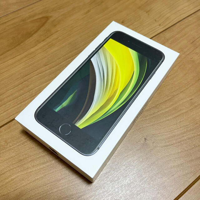 新品未使用 iPhone SE2 ブラック 64GB SIMフリー 新品未使用 iPhone SE2 ブラック 64GB SIMフリー
