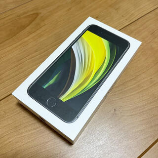 アップル(Apple)の新品未使用 iPhone SE2 ブラック 64GB SIMフリー(スマートフォン本体)