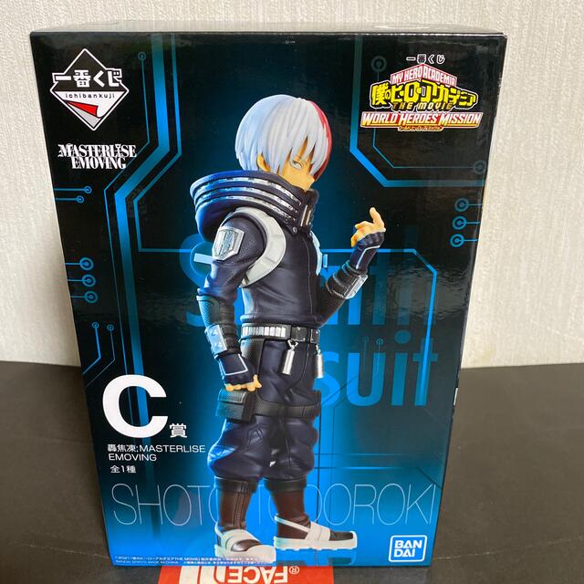 BANDAI(バンダイ)のヒロアカ　一番くじ　轟焦凍 ハンドメイドのおもちゃ(フィギュア)の商品写真