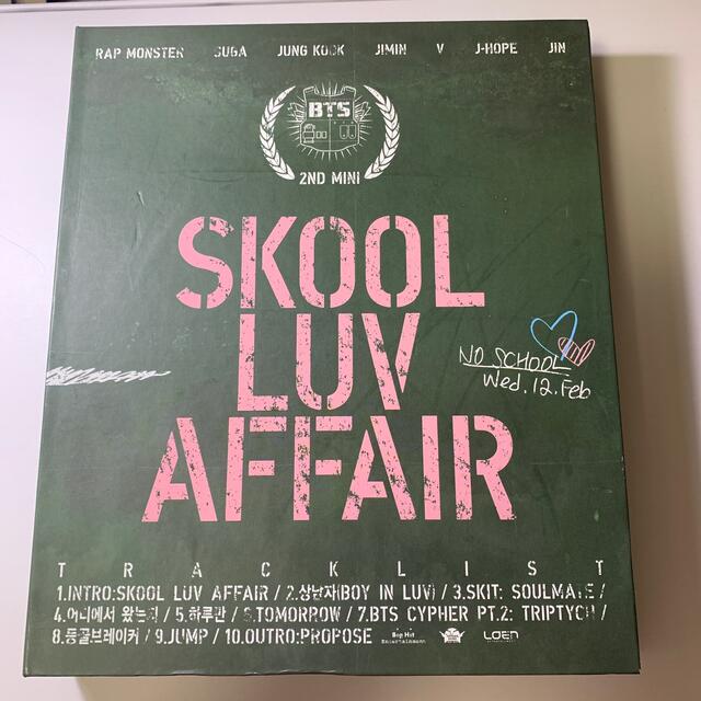 防弾少年団(BTS)(ボウダンショウネンダン)のBTS skool luv after エンタメ/ホビーのCD(K-POP/アジア)の商品写真