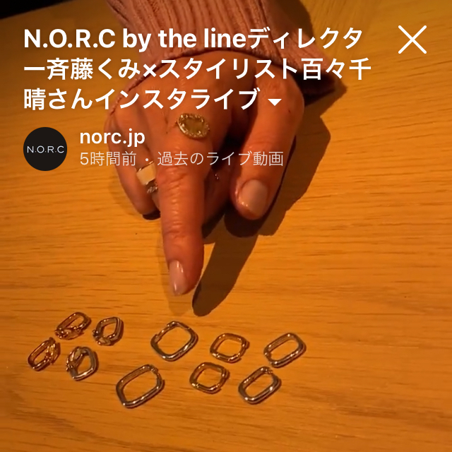 N.O.R.C by the line norc ノーク　イヤリング　イヤーカフ レディースのアクセサリー(イヤリング)の商品写真