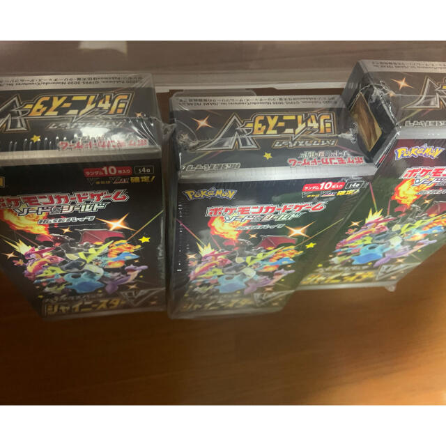 【早い者勝ち！】シャイニースター 3BOX 未開封シュリンク付き