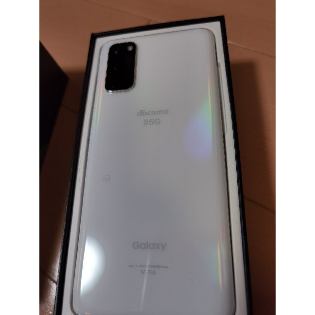 Galaxy(ギャラクシー)のgalaxy s20 ホワイト　ahamo ナノナインコーティング済　極美品 スマホ/家電/カメラのスマートフォン/携帯電話(スマートフォン本体)の商品写真