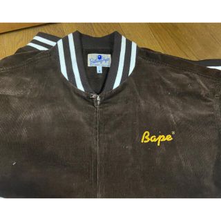2ページ目 - アベイシングエイプ スタジャン スタジャン(メンズ)の通販