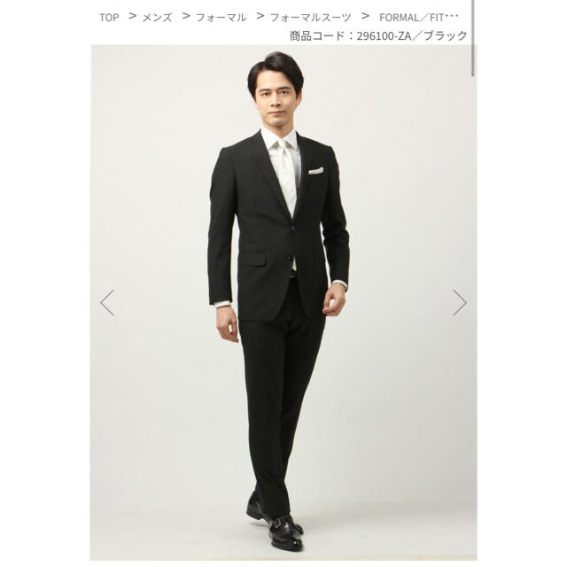 《新品未使用》THE SUITS COMPANY フォーマルスーツ 2