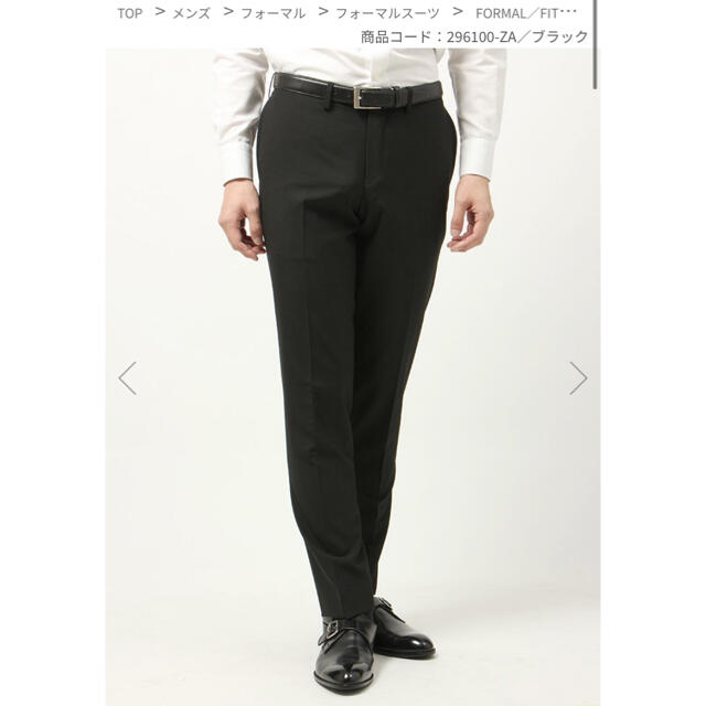 THE SUIT COMPANY(スーツカンパニー)の《新品未使用》THE SUITS COMPANY フォーマルスーツ メンズのスーツ(セットアップ)の商品写真