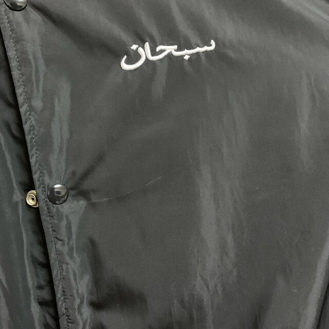 Supreme(シュプリーム)のSupreme Arabic Logo Coaches Jacket XL メンズのジャケット/アウター(ナイロンジャケット)の商品写真