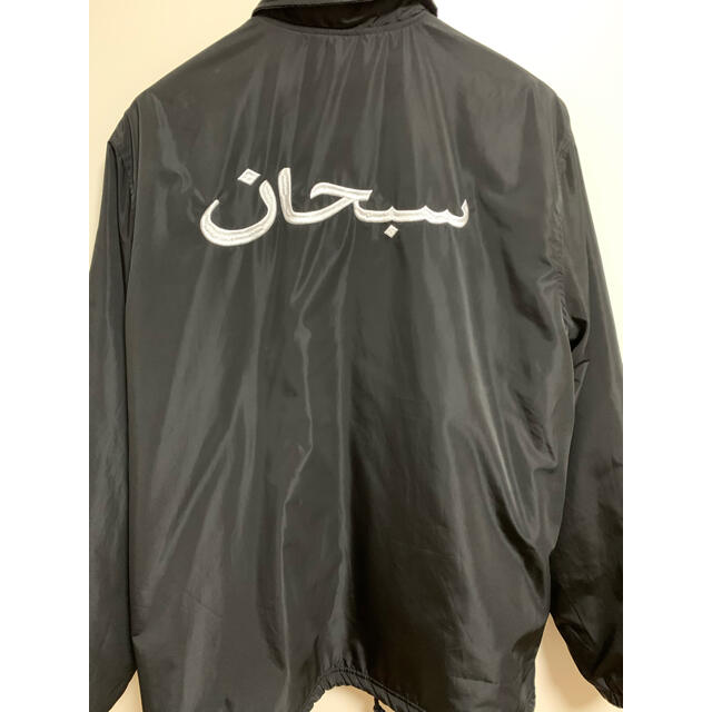 Supreme(シュプリーム)のSupreme Arabic Logo Coaches Jacket XL メンズのジャケット/アウター(ナイロンジャケット)の商品写真