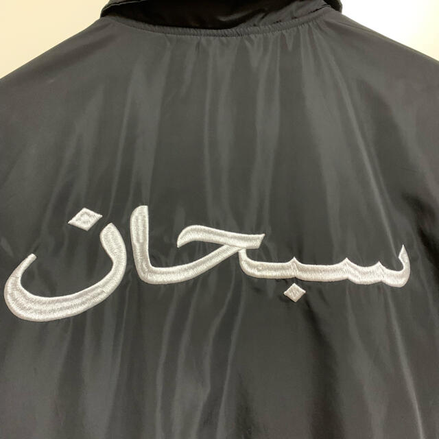 Supreme(シュプリーム)のSupreme Arabic Logo Coaches Jacket XL メンズのジャケット/アウター(ナイロンジャケット)の商品写真