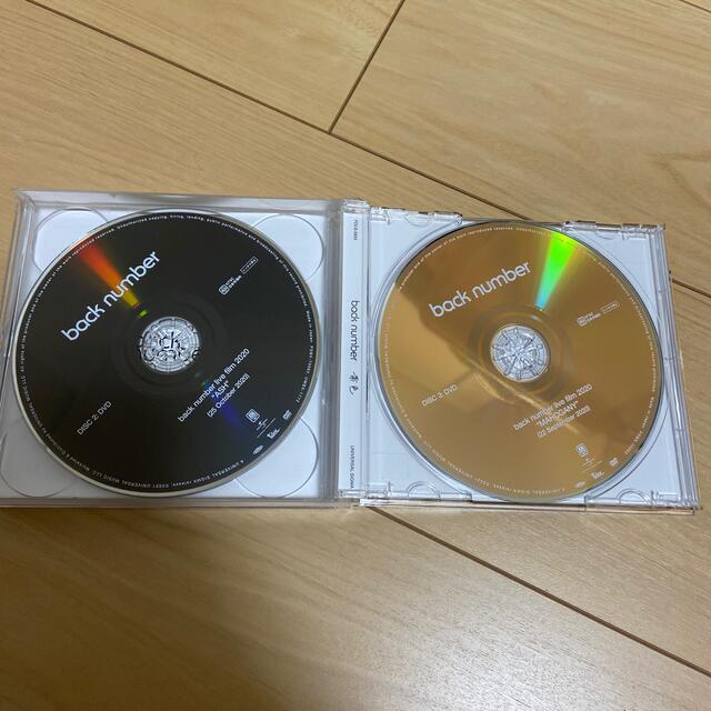 BACK NUMBER(バックナンバー)の黄色　/ back number  エンタメ/ホビーのCD(ポップス/ロック(邦楽))の商品写真