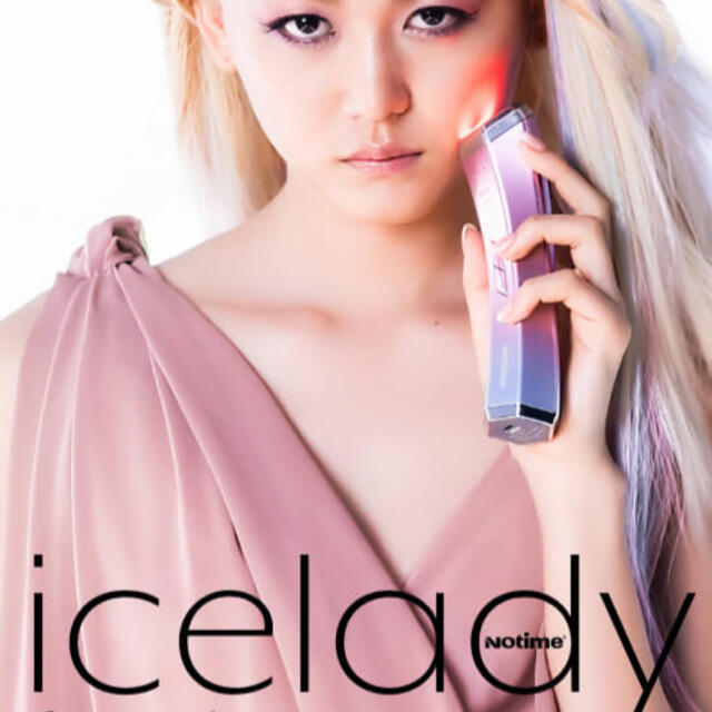 icelady face investment アイスレディ フェイス インベ… 【公式 ...