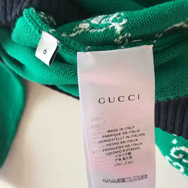 Gucci(グッチ)の〈新品未使用タグ付き〉GUCCI子供服 男の子 モノグラムロゴ サマーセーター キッズ/ベビー/マタニティのキッズ服男の子用(90cm~)(ニット)の商品写真