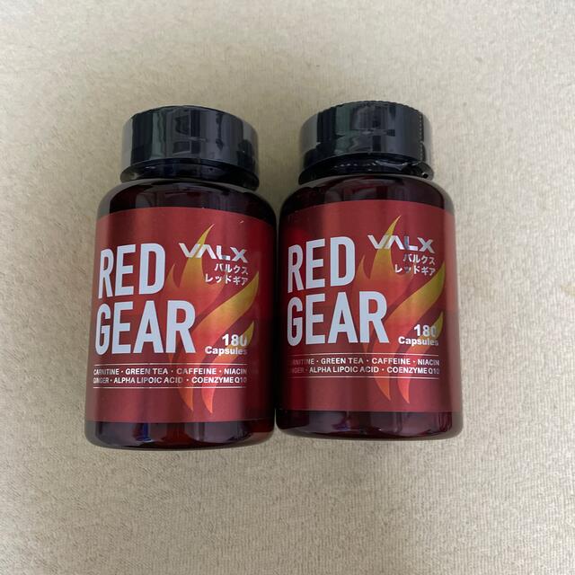 VALX REDGEAR バルクスレッドギア コスメ/美容のダイエット(ダイエット食品)の商品写真