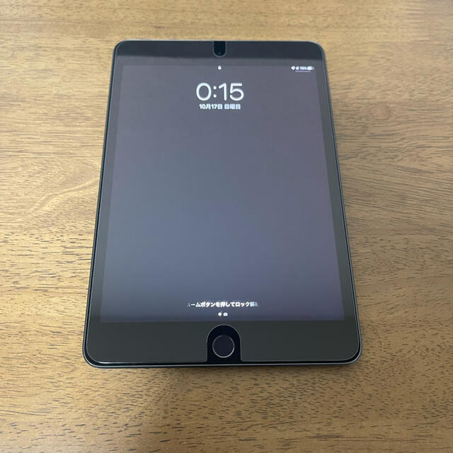 超美品★iPad mini5 64GB WiFi★