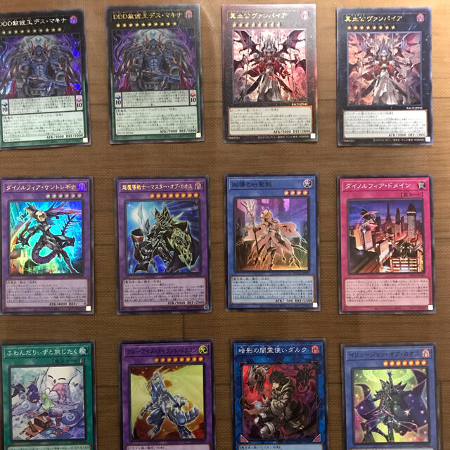 KONAMI(コナミ)の遊戯王　バトルオブカオス   エンタメ/ホビーのトレーディングカード(シングルカード)の商品写真