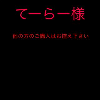 スリクソン(Srixon)のスリクソン 585 アイアン てーらー様ご成約商品(クラブ)