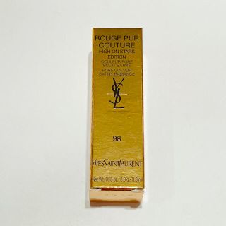 イヴサンローランボーテ(Yves Saint Laurent Beaute)のイヴサンローラン　限定色　口紅(口紅)