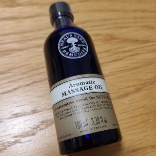 ニールズヤード(NEAL'S YARD)の【ニールズヤードレメディーズ】アロマティックマッサージオイル 新品未使用(アロマオイル)