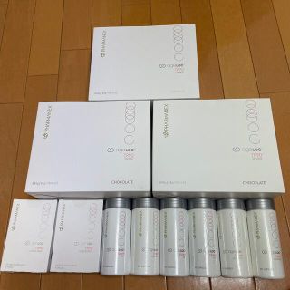 ひかりさん専用　新品未使用　Nuskin TR90 セット(ダイエット食品)