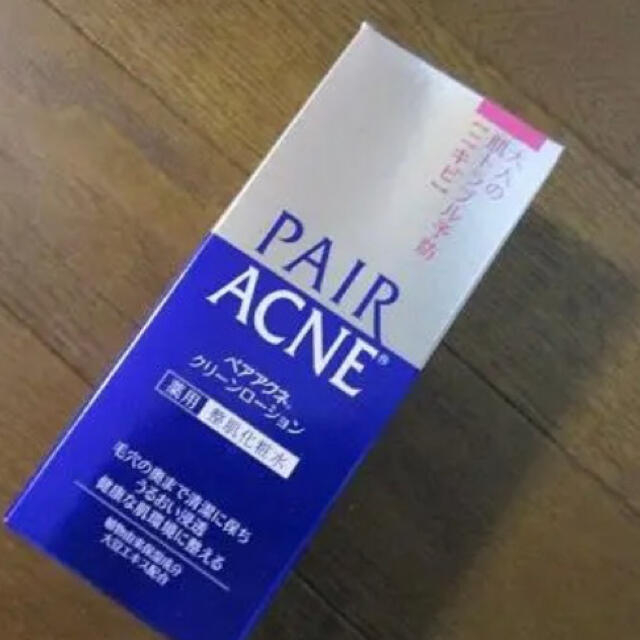 スキンケア　敏感肌用　ACNE