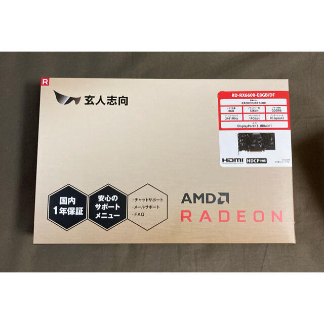 グラフィックボード【新品未開封】玄人志向 RD-RX6600-E8GB/DF