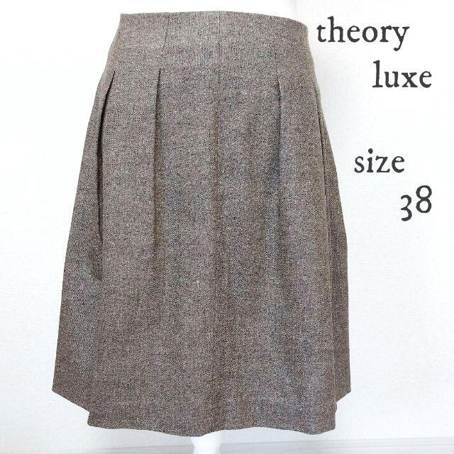 Theory luxe - 【theory luxe】フレアスカート シルク混 茶 サイズ38の通販 by ぬこ's shop|セオリーリュクス ならラクマ